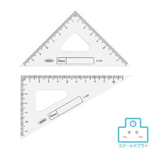 yK㗝Xz GAKUNOANOpK 12cm hvX`bN ORIONS IIY