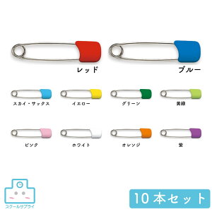 Nbs WjA 44mm 10{Zbg hvX`bN