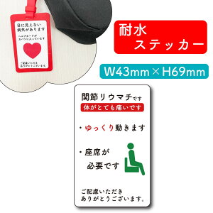 wv}[NpXebJ[ ֐߃E}` 菕 V[ m点 Ⴊ aC vx a wv}[N wvJ[h ϐ 