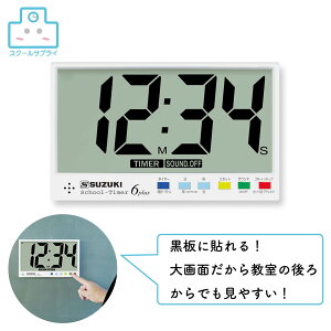 yK㗝Xz XYL XN[^C}[6plus STEX-06P SUZUKI ؊y \p XgbvEHb` dr쓮 JEg_E^C}[ ^