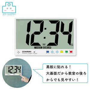 yK㗝Xz XYL XN[^C}[7plus STEX-07P SUZUKI ؊y \p XgbvEHb` dr쓮 JEg_E^C}[ ^