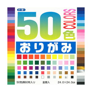 50F肪 24cm 60 10pbNZbg g[[