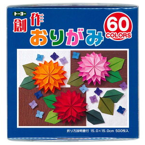 n삨肪60F 15cm 500 g[[