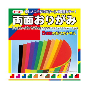 ʂ肪 15cm 12F 12 g[[