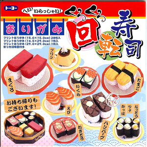 肪݂邭]i 15cm 30 10pbNZbg g[[