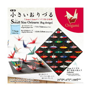 Â 7.5cm 25 100 5pbNZbg g[[