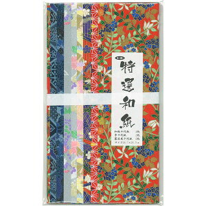 Ia B4 9F 9 3pbNZbg g[[