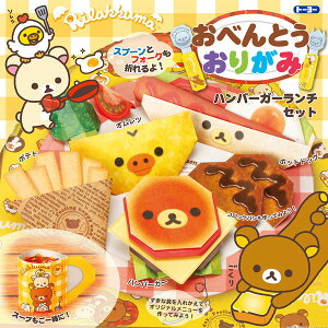 ٓ肪 bN} 10pbNZbg g[[