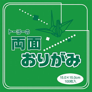 PFʂ肪   15cm 100g[[