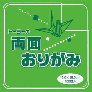 PFʂ肪   15cm 100g[[