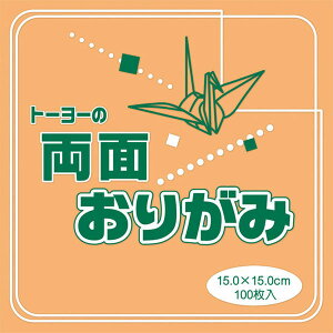 PFʂ肪   15cm 100g[[