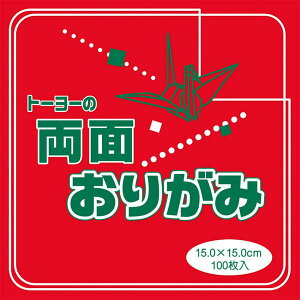 PFʂ肪   15cm 100g[[