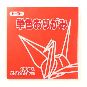 PF肪  11.8cm 100g[[