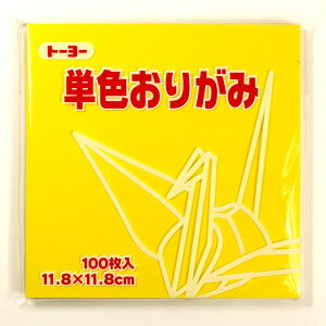 PF肪  11.8cm 100g[[