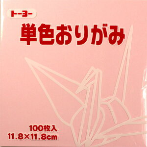 PF肪  11.8cm 100g[[