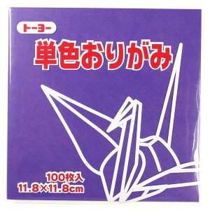 PF肪 ނ炳 11.8cm 100g[[