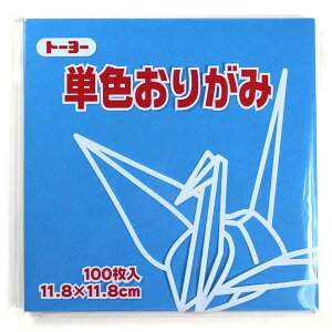 PF肪  11.8cm 100g[[