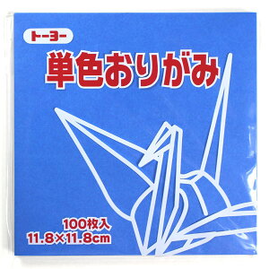 PF肪  11.8cm 100g[[