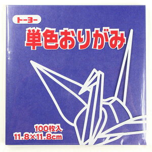 PF肪  11.8cm 100g[[