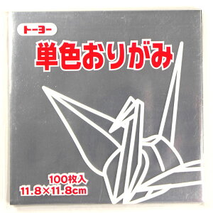 PF肪  11.8cm 100g[[