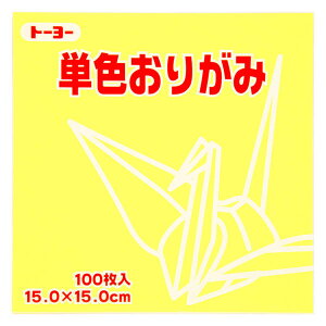 PF肪  15cm 100g[[
