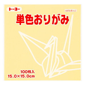 PF肪 N[ 15cm 100g[[