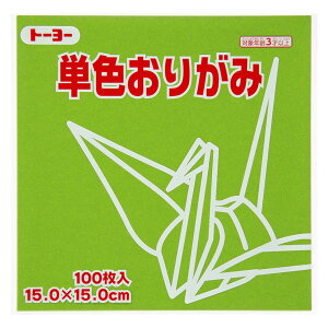 PF肪 I[u 15cm 100g[[