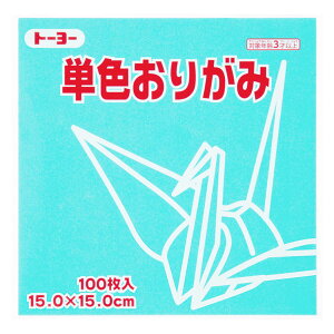 PF肪  15cm 100g[[