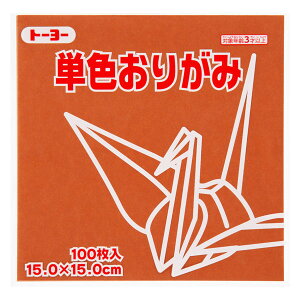 PF肪  15cm 100g[[