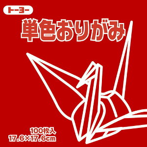 PF肪  17.6cm 100 12pbNZbg g[[