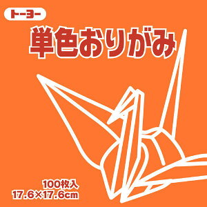 PF肪  17.6cm 100 12pbNZbg g[[