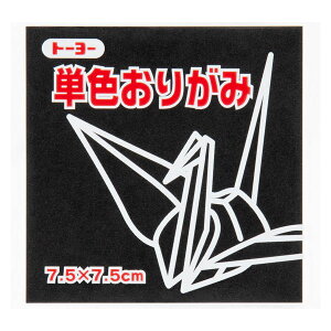 PF肪  7.5cm 125 5pbNZbg g[[