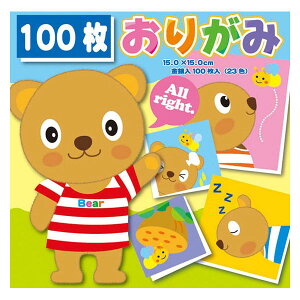 p肪 15cm 23F 100 g[[