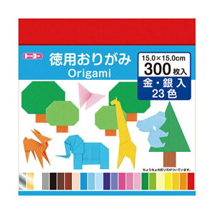 p肪 15cm 23F 300 g[[