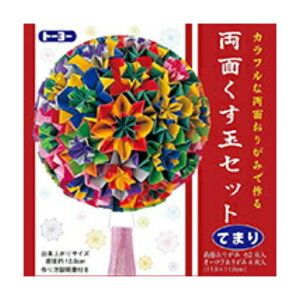 ʂʃZbg Ă܂ 10Zbg g[[