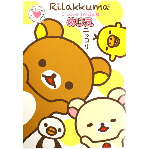 B5 ʂ肦 bN} 10Zbg g[[