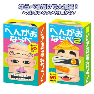 ւ񂪂Ȃ ϊȂ Q[ J[hQ[ J[h Q[ NłȒPɂł镟΂ A[ebN S2