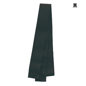 tBbg͂܂ J[͂܂ 1.1m Lk̂fނȂ̂łɂn`}L S11F