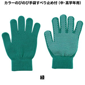 J[̂т̂ю(~ߕt) J[R wNpS10F^EwNpS10F 1o