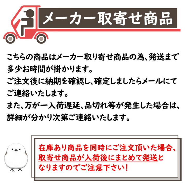 楽天市場】【予約品】【スタンプ】ビバリー 星のカービィ チェック 