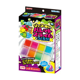 ◇◆ジュースの香りのパレットスライム◆◇　クツワ　PT196 夏工作 夏休み工作【自由工作】