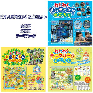 낭 y낭3_Zbg(킭킭E킭킭ǂԂE킭킭e[}p[N) A[ebN 078797