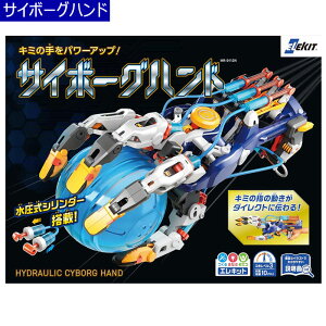 yRHzy{bgzTC{[Onh p[œ{bgnh čH ċxݍH MR-9112@ʌ̔