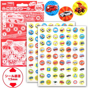 قуV[@v`2@g~J SL154