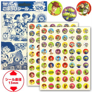 قуV[@v`@gCEXg[[ SL018wK̃XebvAbvV[ŃtH[wZEctEۈ牀EKł劈