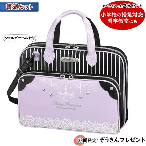 KZbg Zbg ̎q݌Ɍ菑Zbg(KZbg) VCj[vZX w̎ƗpobO