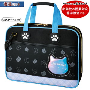 Zbg `[~OLbg w ̎q  킢 KZbg lR ubN×u[ XN[obO y V_[xgt