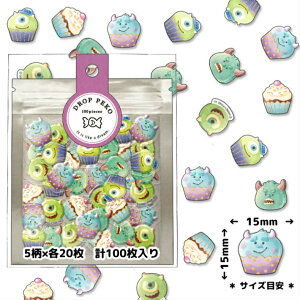 モンスターズ インク シールの通販 価格比較 価格 Com