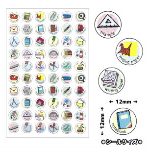 قуV[ pIV[ [ PS130 60×5V[gv300