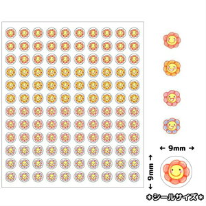 قуV[ pIV[ ͂Ȃ܂X}C~j PS1196 120×5V[gv600